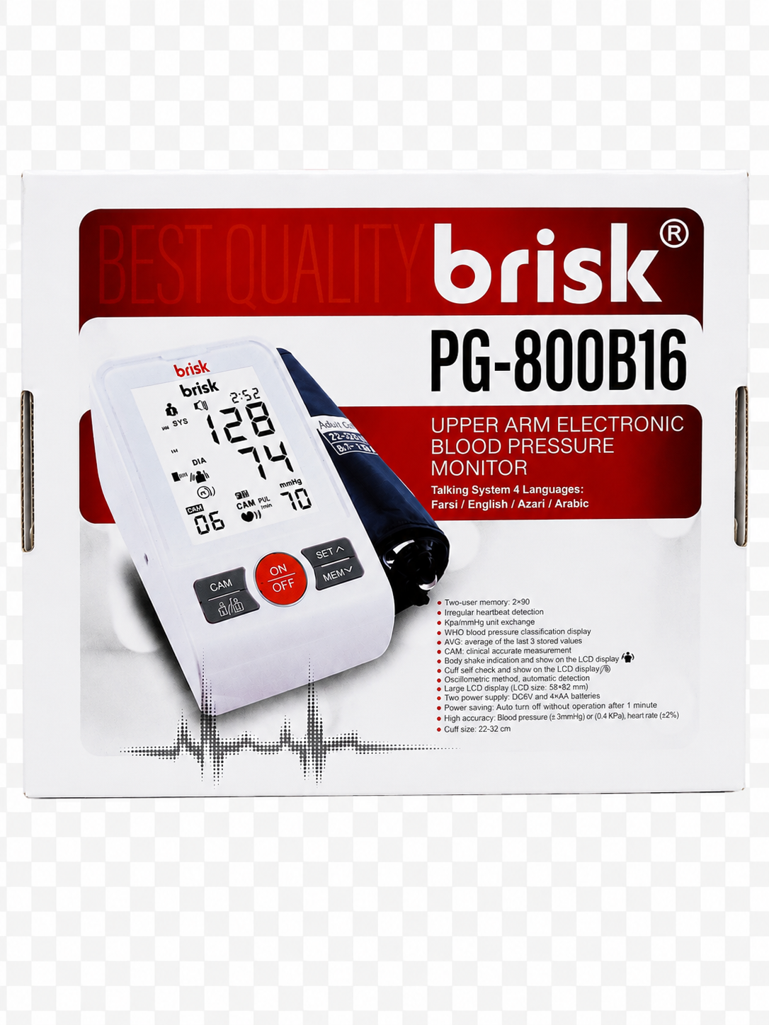 5E9A3810-7D46-4034-9695-14B7DF049523 فشارسنج دیجیتال بازویی بریسک مدل Brisk PG-800B16 - تصویر 1