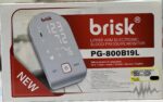 فشارسنج دیجیتال بازویی بریسک مدل Brisk PG-800B19L - تصویر 2